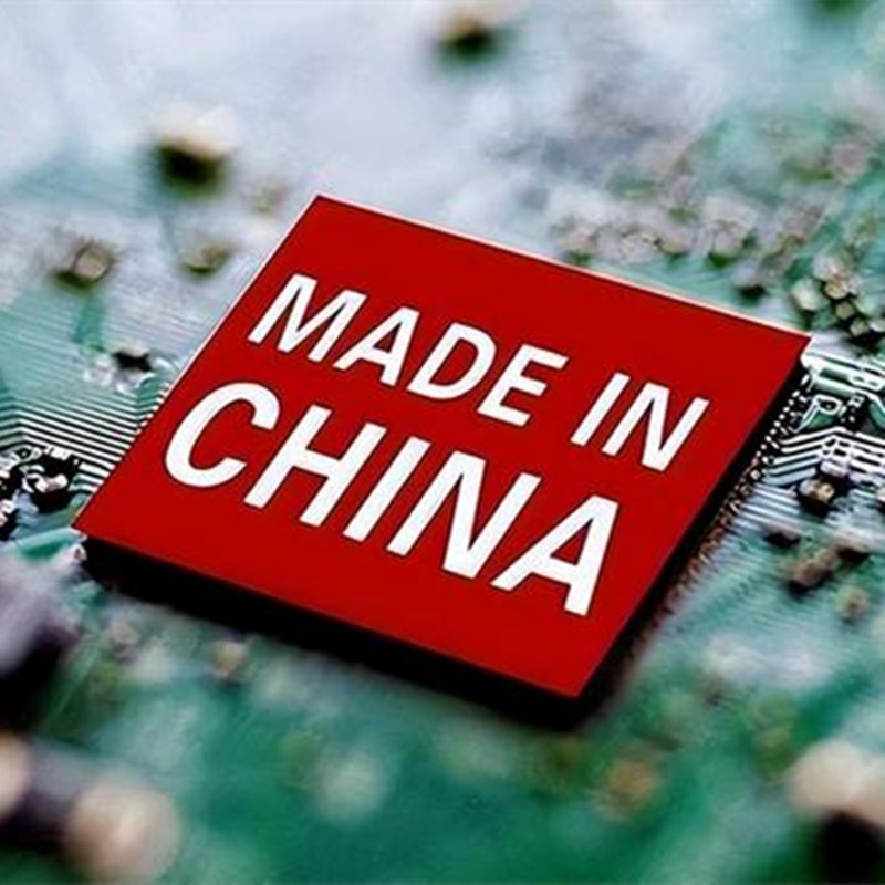 Impactul blocului SUA de înaltă calitate asupra industriei semiconductoare din China \\\\
